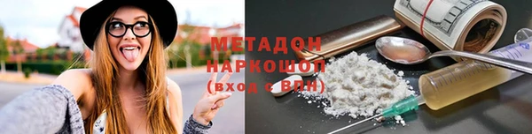 винт Белоозёрский